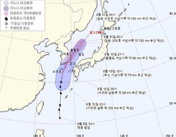 10일 강원도재난안전대책본부는 강원도 11시군 3개 산지에 내려진 호우경보를 10일 오전 5시를 기해 모두 해제했다 고 밝혔다. 사진=기상청 제공