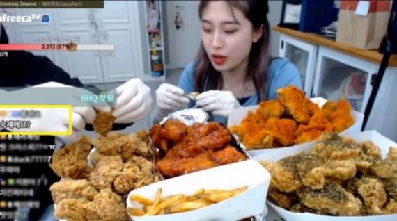 양팡