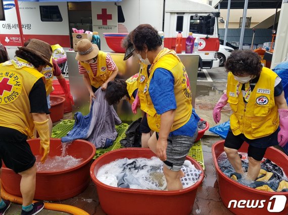 적십자 경기지사, 집중호우 피해지역 '긴급재난구호 활동'