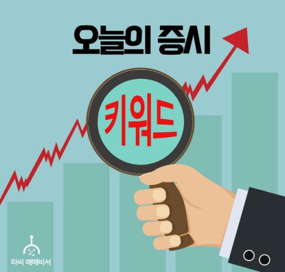 클릭하시면 원본 크기의 이미지를 보실 수 있습니다.