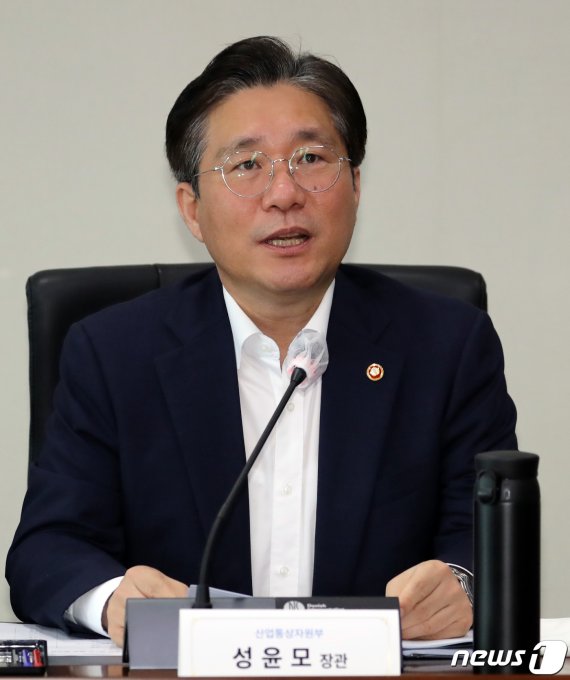 성윤모 산업통상자원부 장관. /뉴스1 DB © News1 장수영 기자