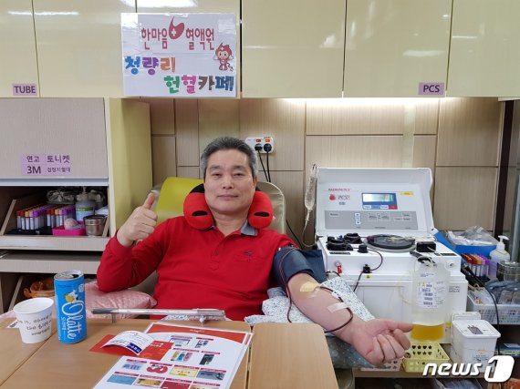 신장·간 떼어준 목사, 42년간 헌혈 횟수가 무려..