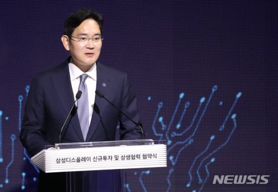 "삼성 기술도 나눈다" 계속되는 이재용의 '동행경영'