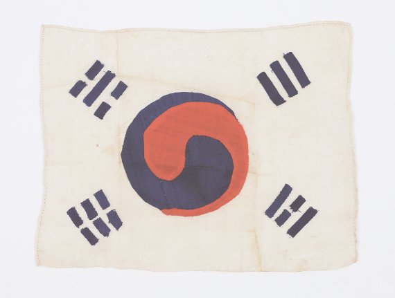 제75주년 광복절 기념, 가장 오래된 '데니 태극기' 특별 공개