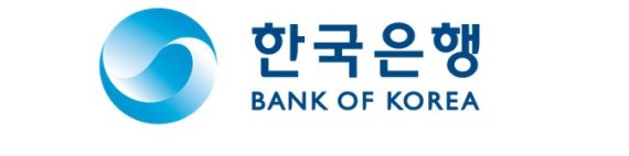 한국은행 CI. 사진=한국은행