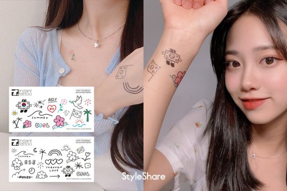 광복 타투 스티커 이미지. 스타일쉐어 제공