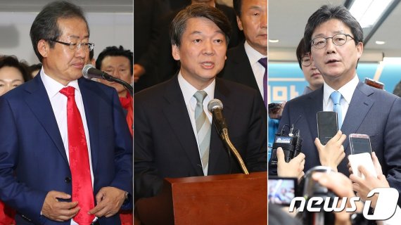 지난 대선에 출마했던 홍준표 무소속 의원과 안철수 국민의당 대표, 유승민 전 의원의 모습. © News1