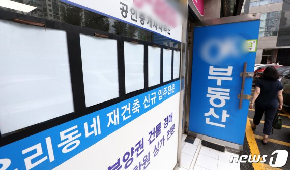 수색증산 308대 1…후끈 달아오르는 청약시장 "하반기 더 심할 것"