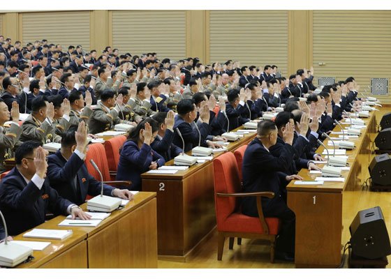 북한, 내일 당 전원회의 소집…당 전투력 강화 문제 토의(종합)