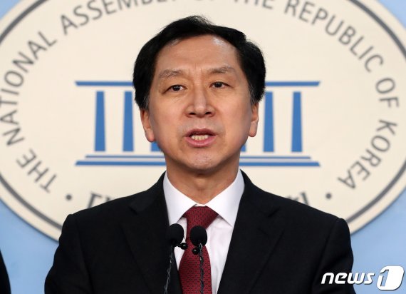 김기현 미래통합당 의원
