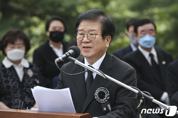 박병석 국회의장. 2020.8.18/뉴스1 © News1 국회사진취재단