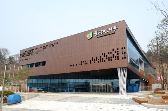 오산시, 신중년 위한 '도서관지혜학교' 운영