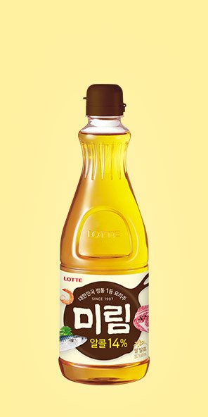 롯데칠성음료 미림