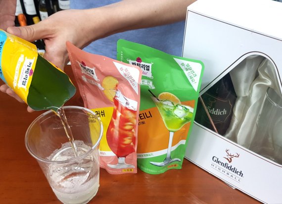 집에서 위스키 한 잔…이마트24, 볼아이스컵 출시