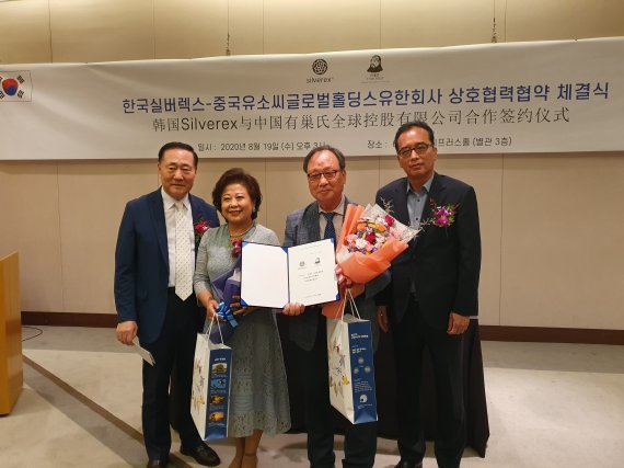 인천 남동구 강소기업, 중국과 대규모 수출 계약