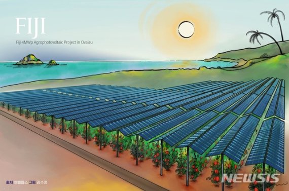 코이카 '피지 농업공존형 태양광 발전사업' 일러스트 조감도. (출처: 엔벨롭스)/사진=뉴시스