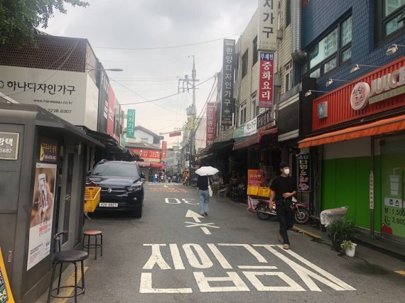 한산한 황학동 가구·주방거리 진입로 © 뉴스1