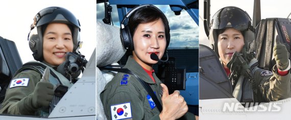 [서울=뉴시스]공군은 여군 최초 비행대대장이 탄생한다고 3일 밝혔다. 사진은 제16전투비행단 202전투비행대대장 박지연(왼쪽부터) 중령, 제5공중기동비행단 261공중급유비행대대장 장세진 중령, 제3훈련비행단 236비행교육대대장 편보라 중령. (사진=공군 제공) 2019.12.03. photo@newsis.com