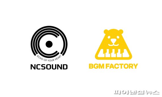 엔씨소프트는 자체 게임의 모든 음악을 담당하는 엔씨사운드가 제작한 배경음악을 리틀송뮤직이 운영하는 'BGM 팩토리'를 통해 서비스한다. 엔씨소프트 제공