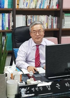 줄기세포 채취·보관 원스톱… 부산에 전문병원 들어선다