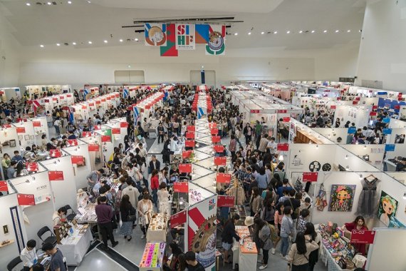 2020 올해의 공예상에 하지훈&middot;일상예술창작센터