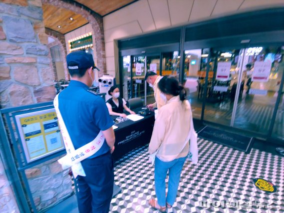 시흥시 합동점검반 마스크착용 의무화 단속시작