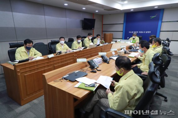 남양주시 24일 태풍 ‘바비’ 대응 긴급 대책회의. 사진제공=남양주시