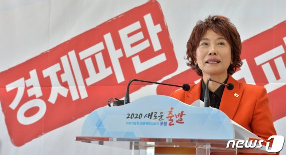 엄마부대 대표인 주옥순씨. 2020.1.21/뉴스1 © News1 최창호 기자
