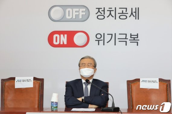 5·18 '무릎 사과' 역효과? 상승세 탔던 통합당 지지율이..