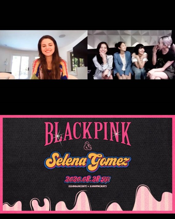 YG엔터테인먼트 © 뉴스1