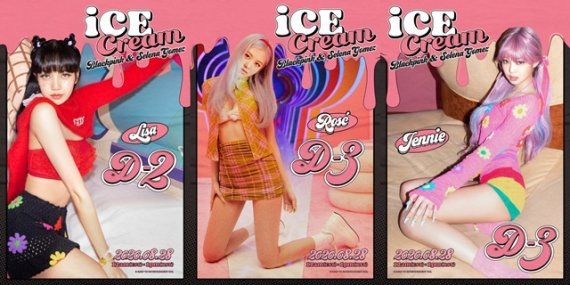 (왼쪽부터) 블랙핑크 리사, 로제, 제니 © 뉴스1