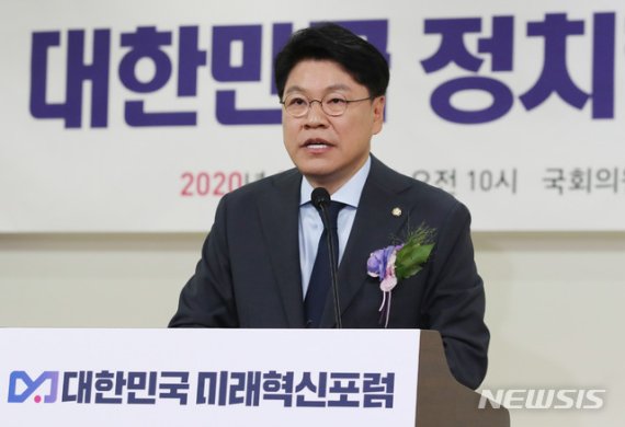 장제원 “당무감사 피의 숙청..누구를 위한 건가”