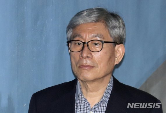 [속보] '정치공작' 원세훈 전 국정원장, 2심서도 징역 7년