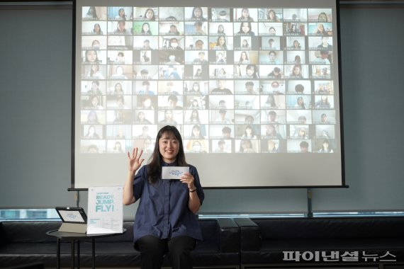 인천공항공사 '인천공항 가치점프' 사회공헌활동 진행