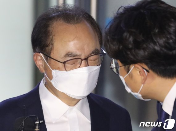 통합당 "오거돈 사건 경찰수사 지지부진" 특검 요구