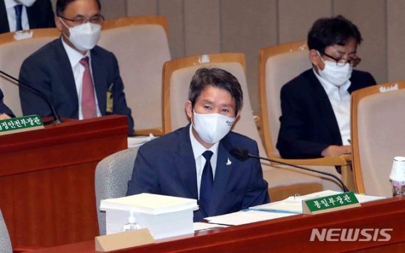 이인영 "연락사무소 폭파 배상, 실효성 검토 여지 있다"