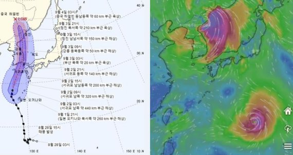 연이어 발생한 태풍 경로.. 체코 기상앱 '윈디'가 또 쪽집게?