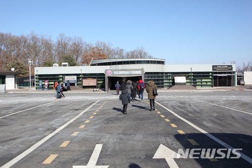 제3땅굴로 내려가는 입구 (사진=한국관광공사 제공) /사진=뉴시스