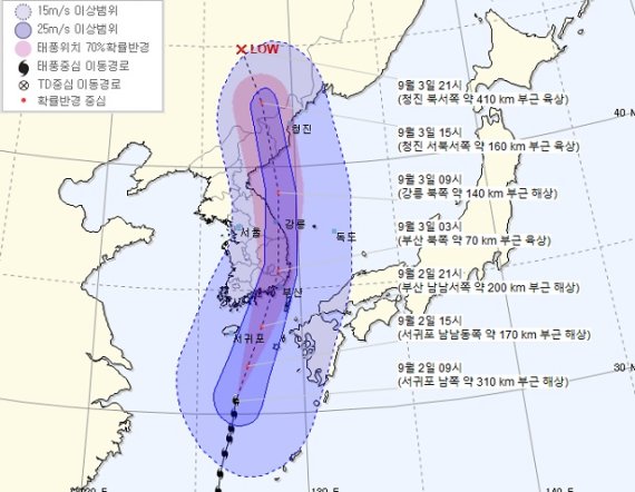 2일 9호 태풍 마이삭이 북상하면서 강원도 양양지역에 124,5mm의 폭우가 쏟아지면서 긴급 대피령이 내려졌다. 사진=기상청 제공