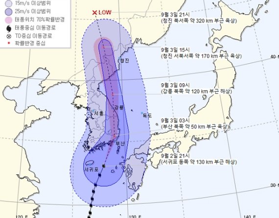 2일 9호 태풍 마이삭이 북상하면서 강원도 양양지역에 264.0mm의 폭우가 쏟아져 양양 현남면 인구리 등에 긴급 대피령이 내려졌다. 사진=기상청 제공