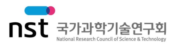 NST, 한국-캐나다 AI 연구협력 확대 방안 모색