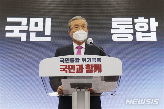 김종인 “대선·서울시장 후보는 당내에서” 안철수에 선그어