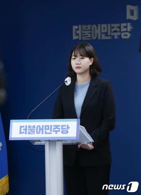 © 박성민 더불어민주당 최고위원(박 최고위원 페이스북 갈무리) 뉴스1 /사진=뉴스1