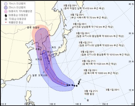 제10호 태풍 ‘하이선’ 예상 진로. 하이선은 서북서 방향으로 점차 올라와 일본을 지나 오는 7일 새벽 남해안 인근에 상륙할 것으로 예상된다. [기상청]