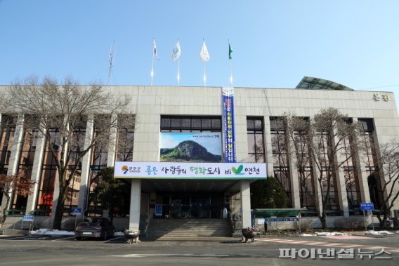 [코로나19] 연천구석기-연천율무축제 전면취소