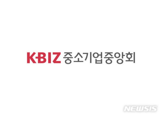 (출처=뉴시스/NEWSIS) /사진=뉴시스