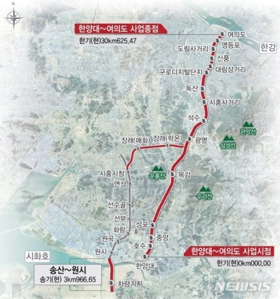 신안산선 '학온역' 신설…국토부 최종 승인