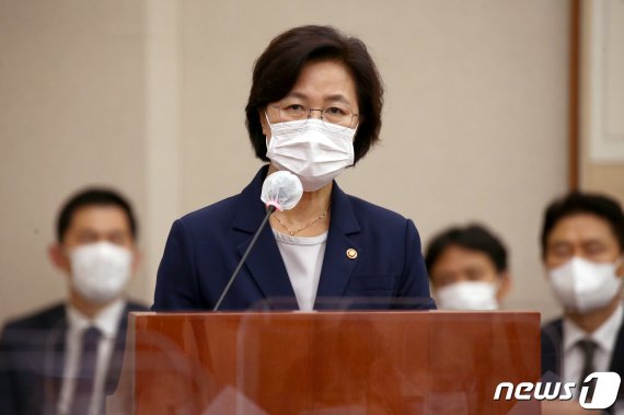 추미애 법무부 장관/뉴스1 © News1 성동훈 기자