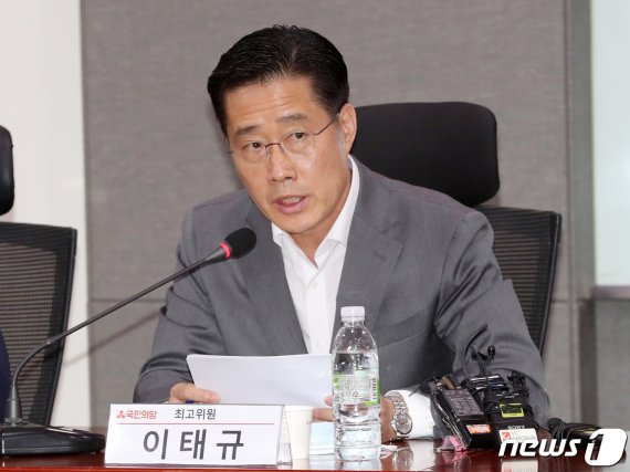 이태규 “추미애나 조국이나 ‘반칙왕’..사퇴하라”