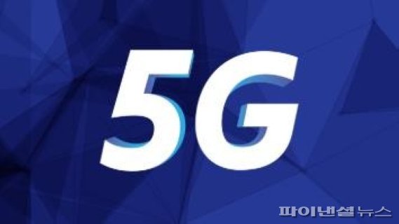 삼성전자, 세계5위·일본 1위 NTT도코모에 5G 장비 공급